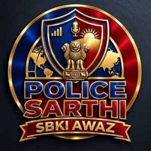 Photo of POLICE SARTHI